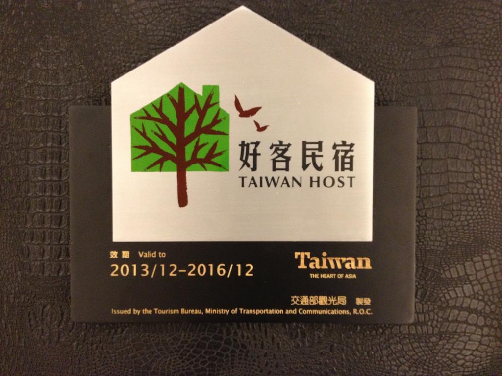 Suyen B&B Yilan Εξωτερικό φωτογραφία